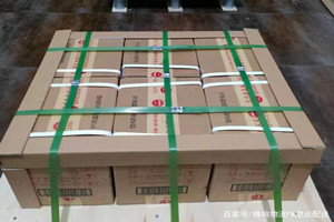 通辽航空快运酒水【机场货运当天